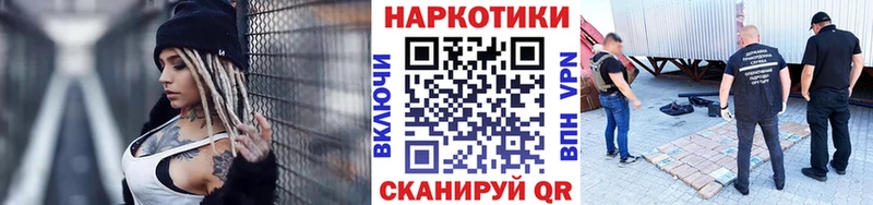 Что такое Хадыженск Гашиш КОКАИН АМФЕТАМИН Конопля Меф мяу мяу Alpha PVP