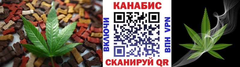 дарнет шоп  OMG вход  Печенье с ТГК марихуана  Хадыженск 