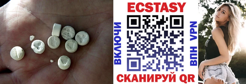 MEGA ССЫЛКА  как найти наркотики  Хадыженск  Ecstasy диски 