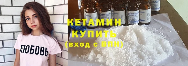 не бодяженный Армянск