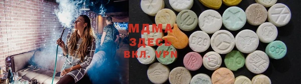 не бодяженный Армянск
