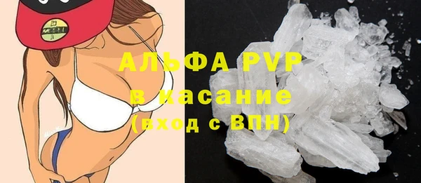героин Аркадак