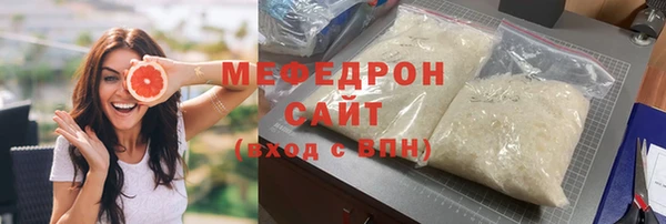 спайс Баксан