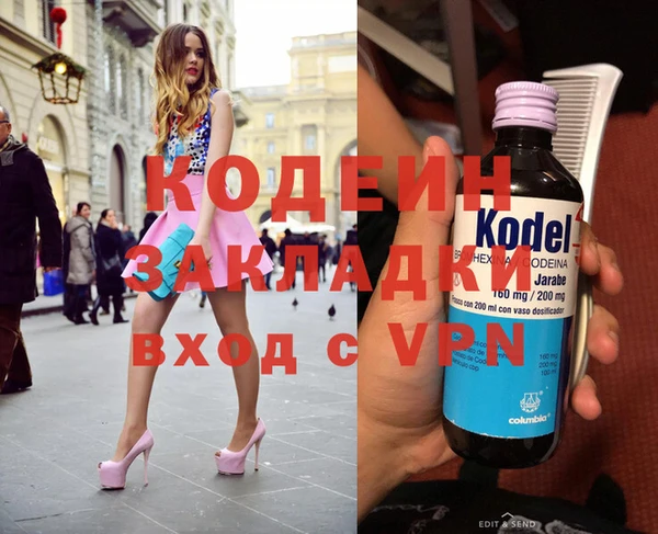 спайс Баксан