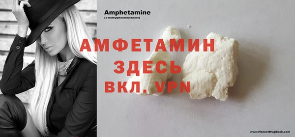 крисы Балабаново