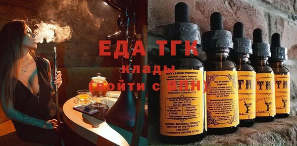 не бодяженный Армянск