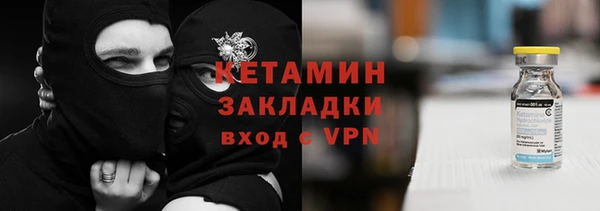 крисы Балабаново