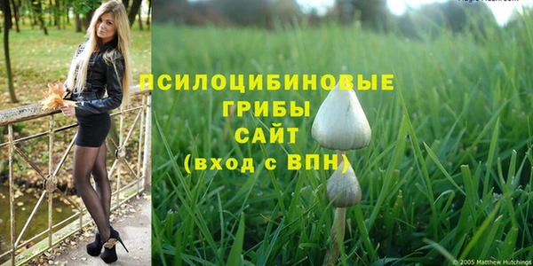 героин Аркадак