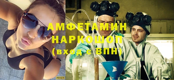 крисы Балабаново