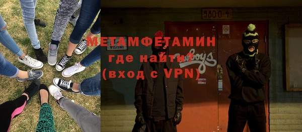 крисы Балабаново