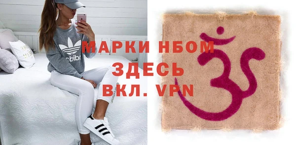 героин Аркадак