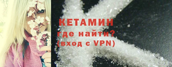 не бодяженный Армянск