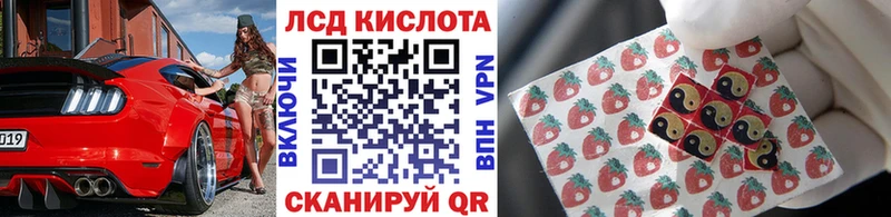 Марки NBOMe 1,5мг  купить наркотик  Хадыженск 